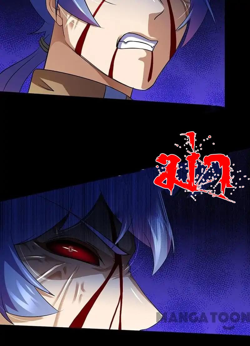 เธญเนเธฒเธ Wudao du Zun