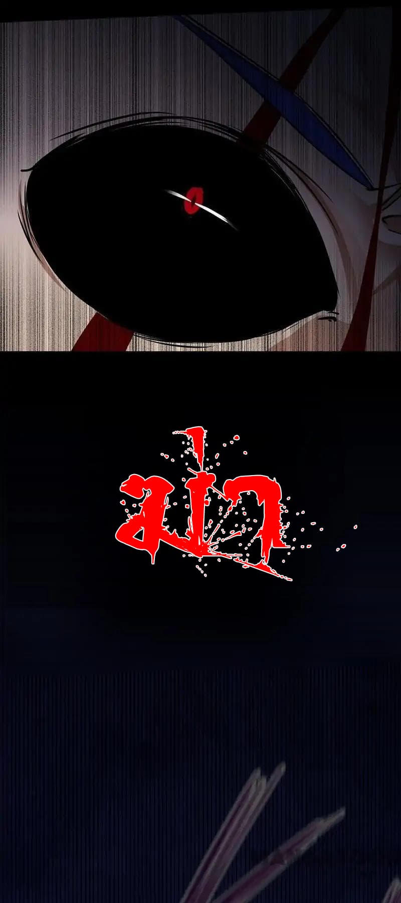 เธญเนเธฒเธ Wudao du Zun