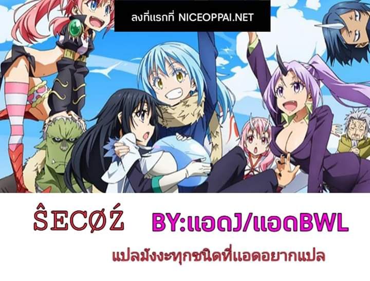 เธญเนเธฒเธ Wudao du Zun