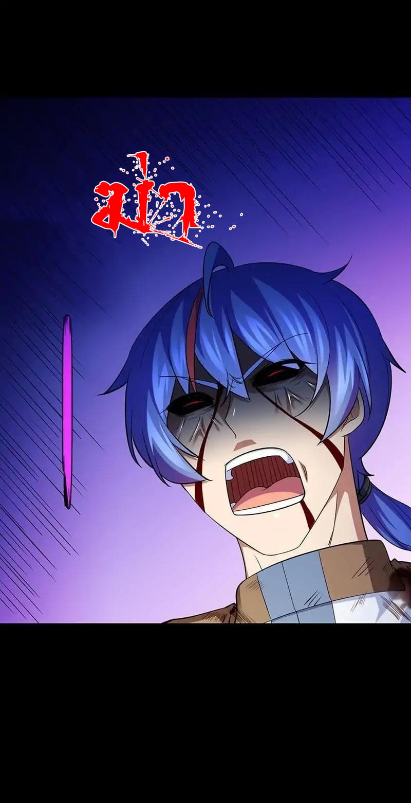 à¸­à¹ˆà¸²à¸™ Wudao du Zun