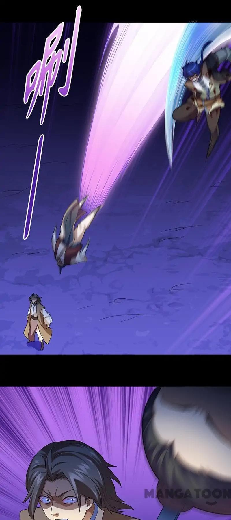 à¸­à¹ˆà¸²à¸™ Wudao du Zun