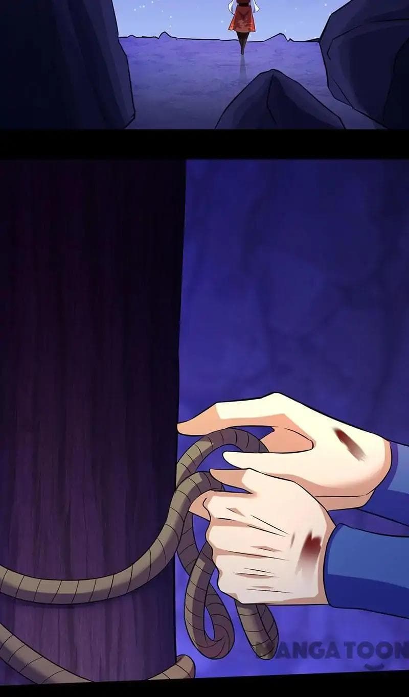 à¸­à¹ˆà¸²à¸™ Wudao du Zun