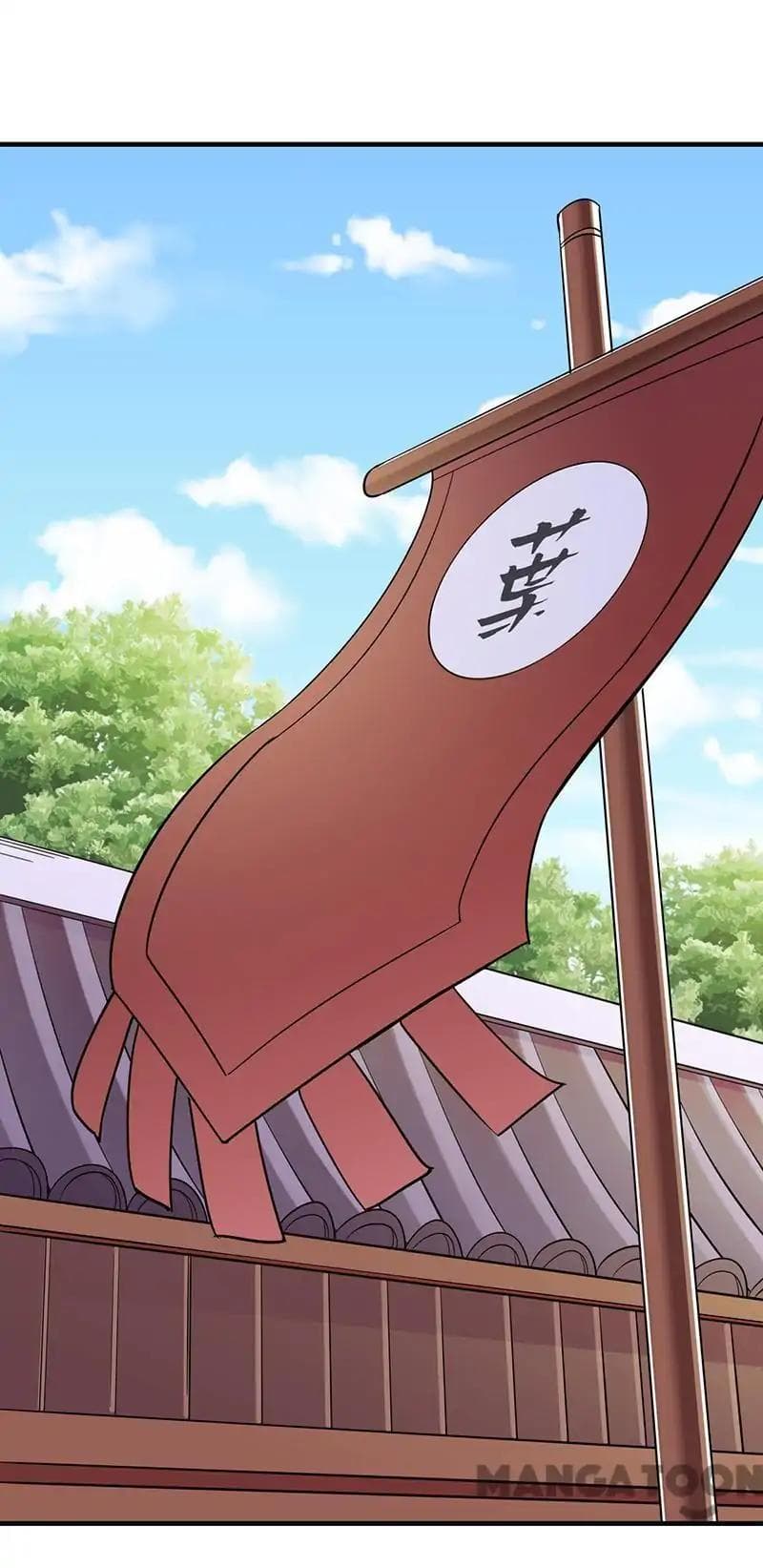 เธญเนเธฒเธ Wudao du Zun