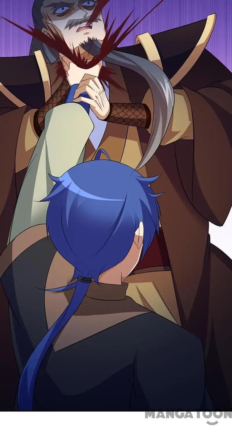 à¸­à¹ˆà¸²à¸™ Wudao du Zun