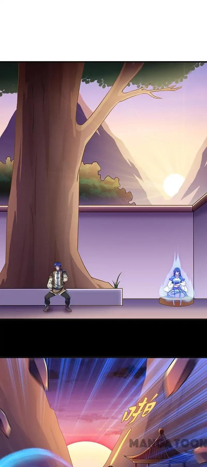 à¸­à¹ˆà¸²à¸™ Wudao du Zun