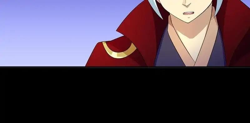 à¸­à¹ˆà¸²à¸™ Wudao du Zun