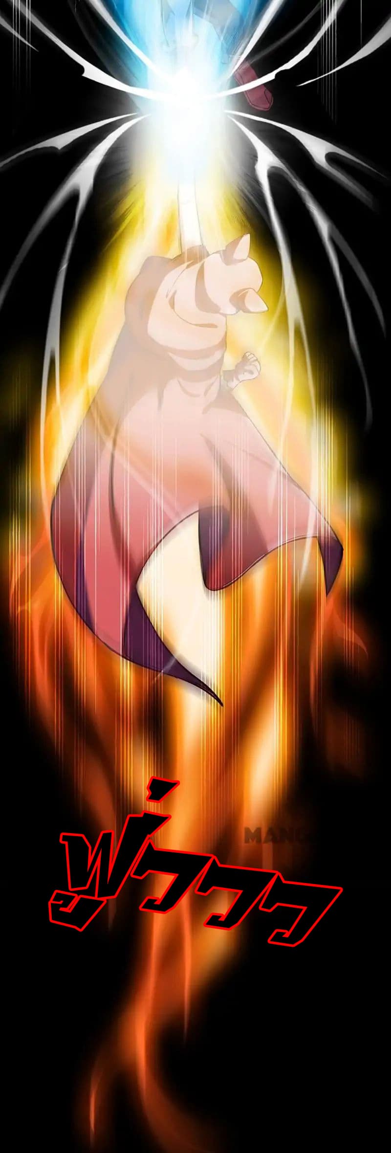 เธญเนเธฒเธ Wudao du Zun