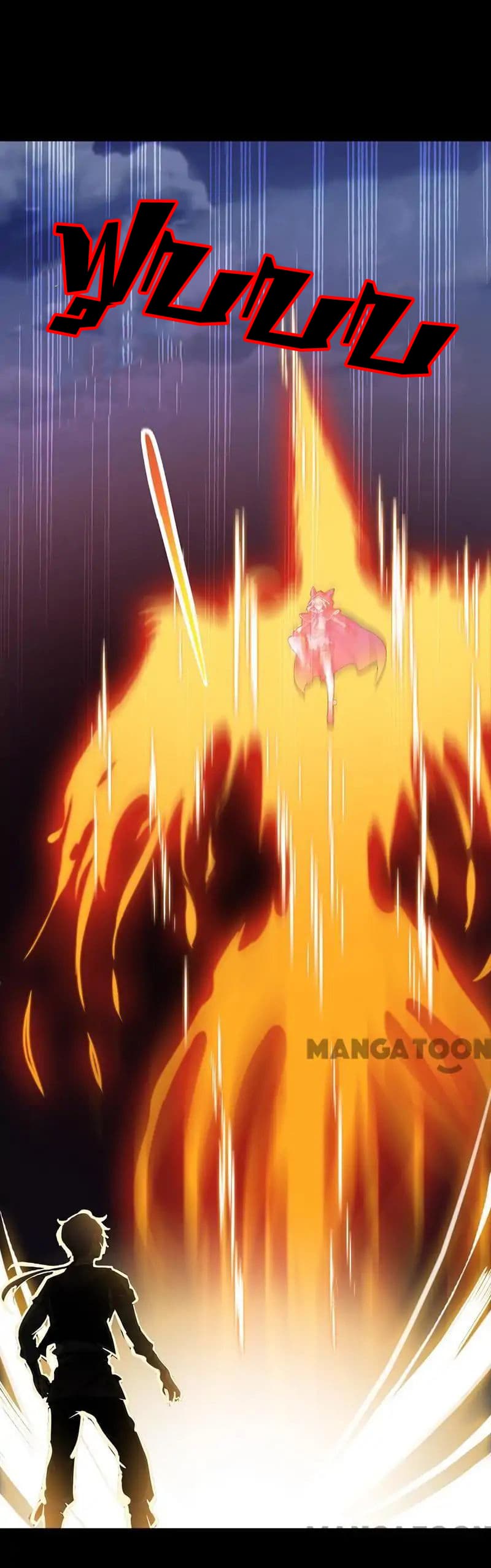 เธญเนเธฒเธ Wudao du Zun