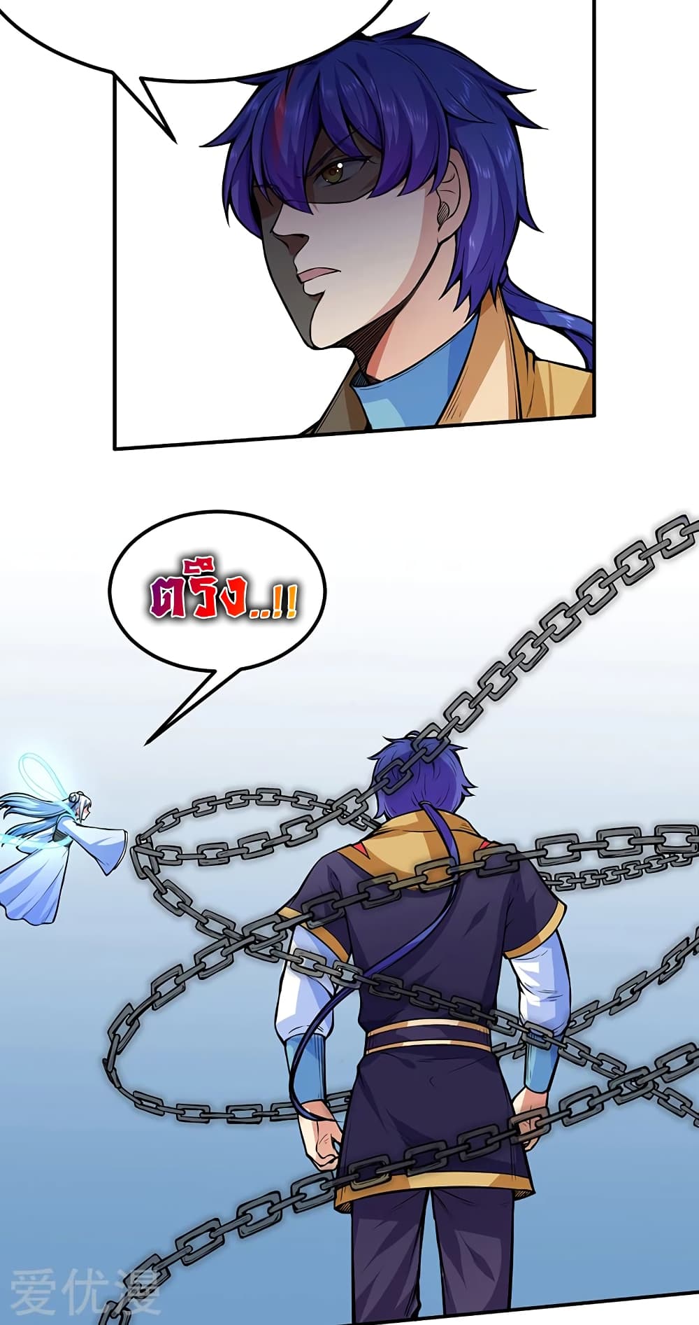 เธญเนเธฒเธเธกเธฑเธเธเธฐ เธเธฒเธฃเนเธ•เธนเธ