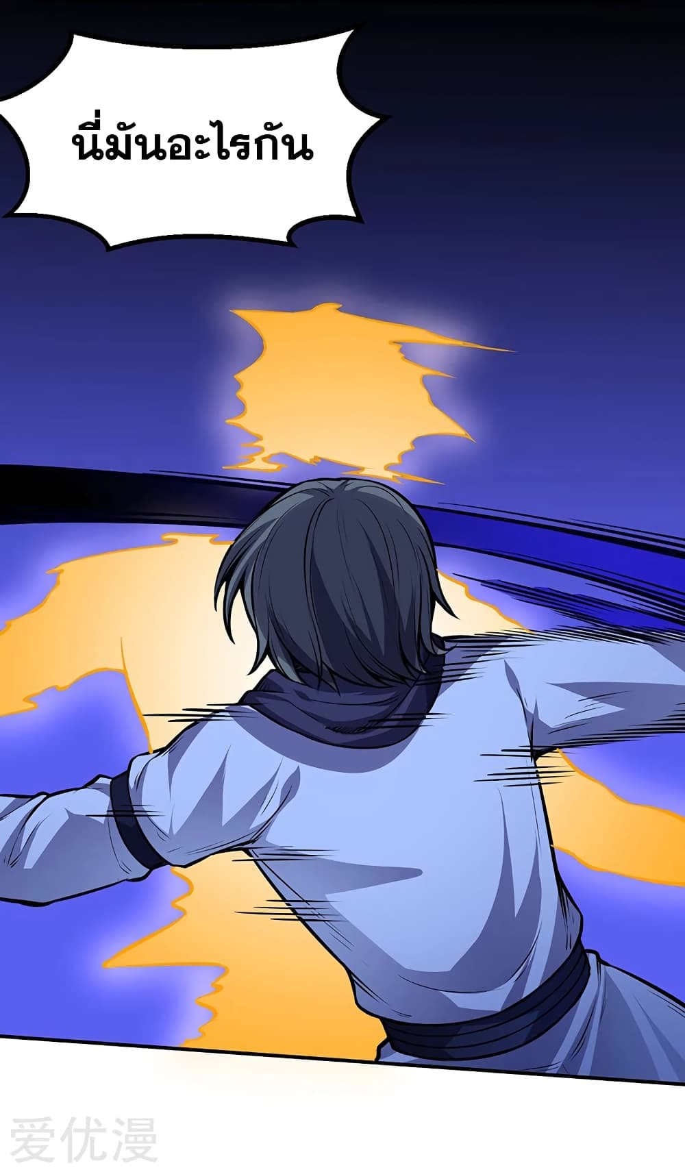 เธญเนเธฒเธเธกเธฑเธเธเธฐ เธเธฒเธฃเนเธ•เธนเธ