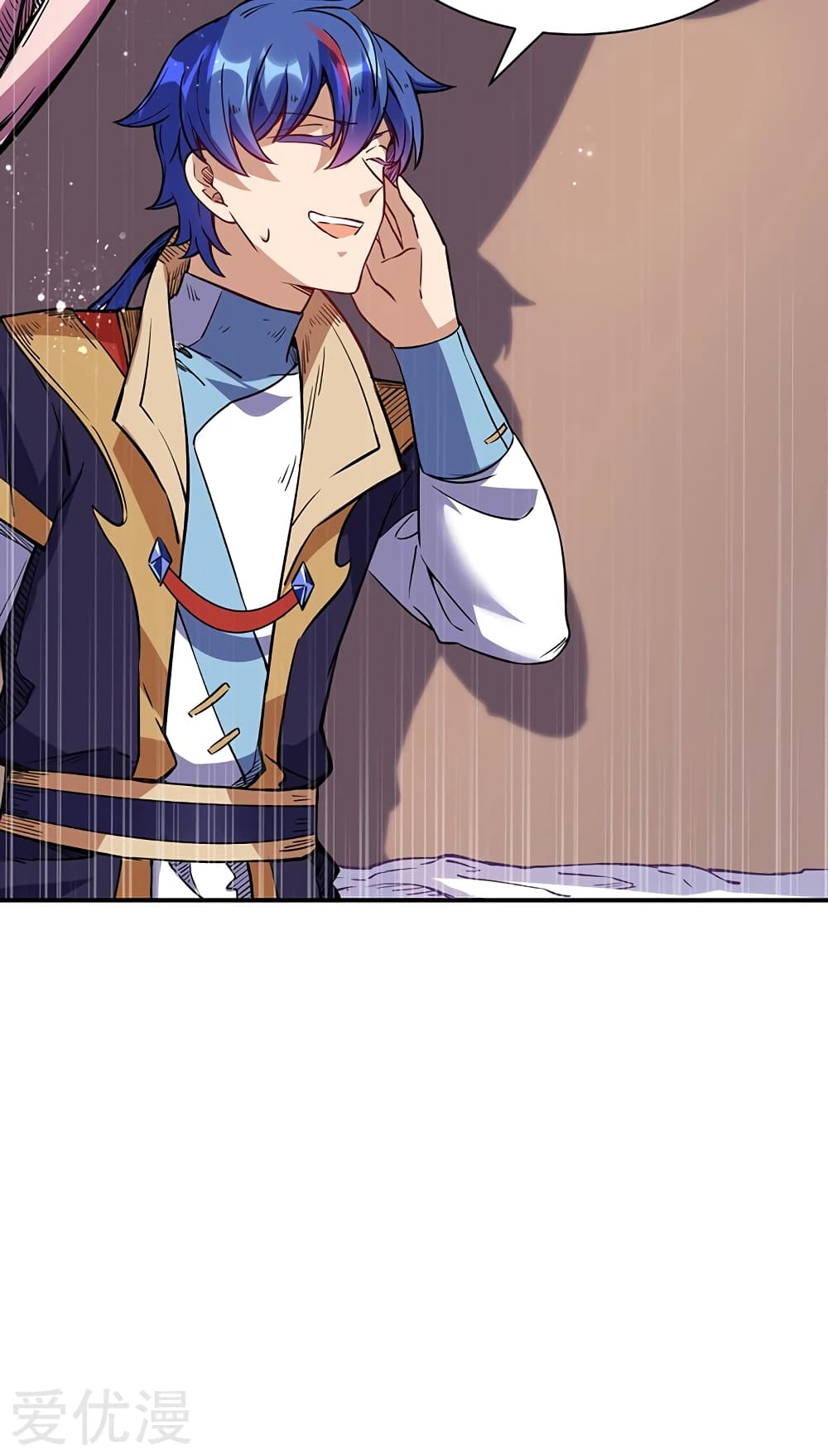 เธญเนเธฒเธ Wudao du Zun