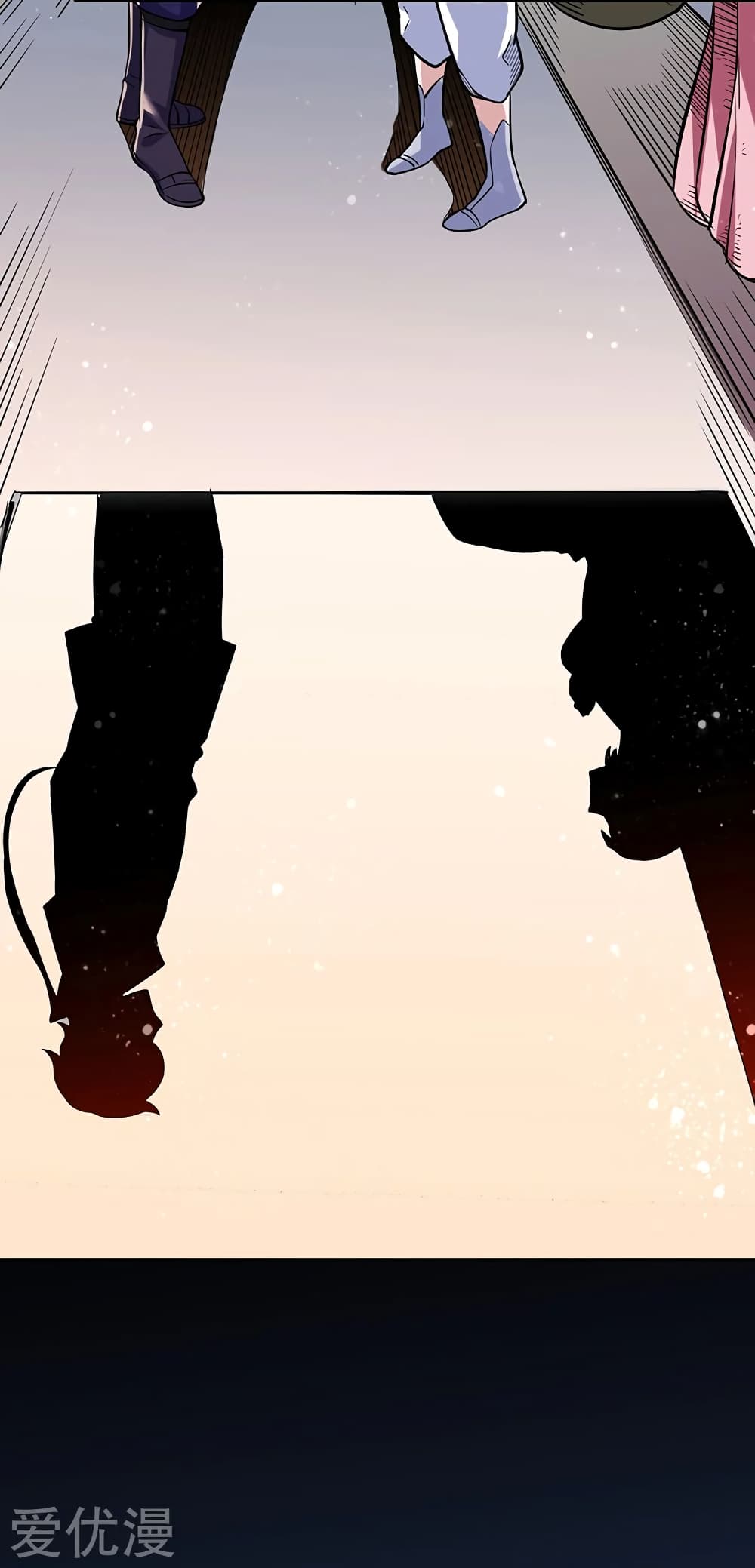 เธญเนเธฒเธ Wudao du Zun