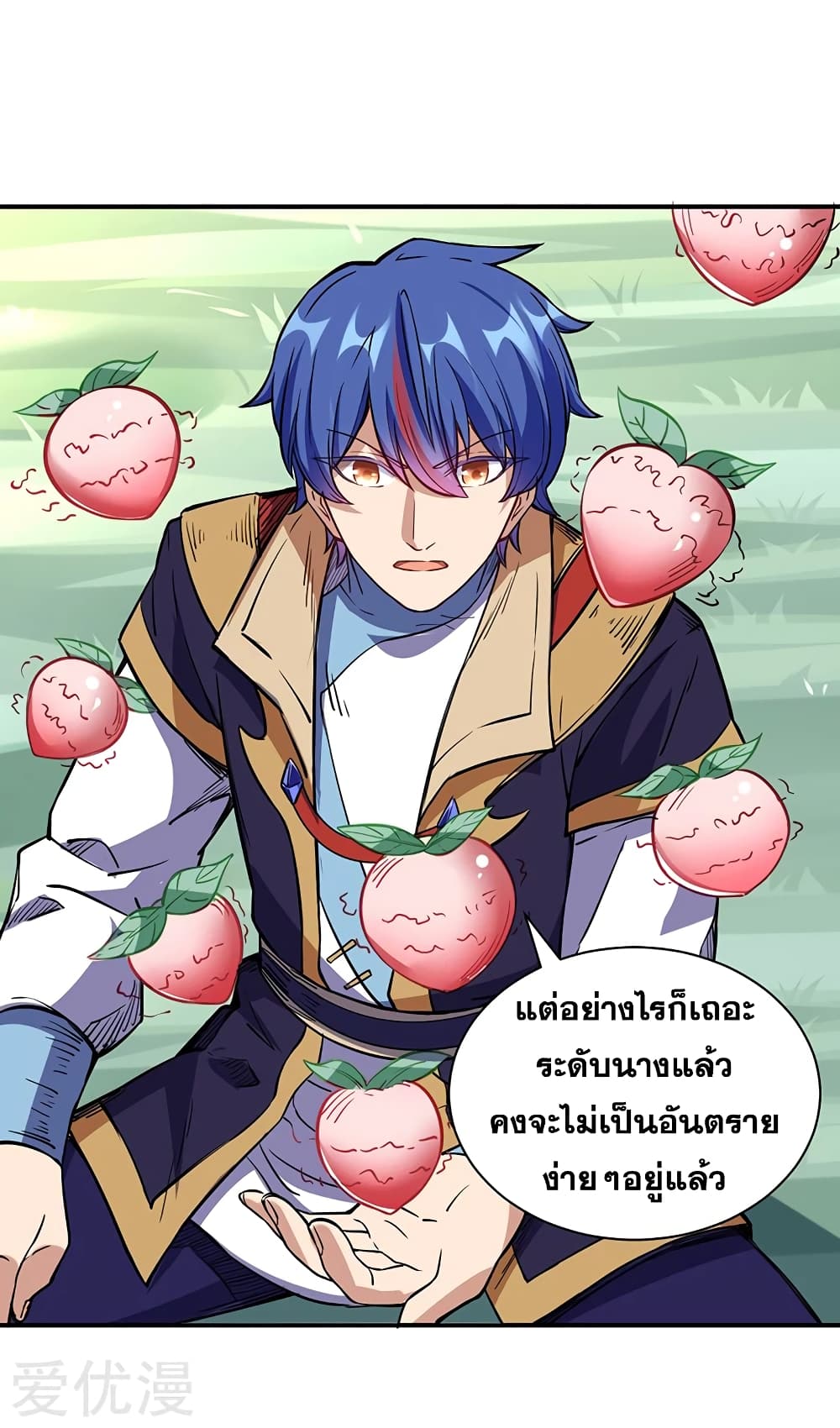 เธญเนเธฒเธ Wudao du Zun