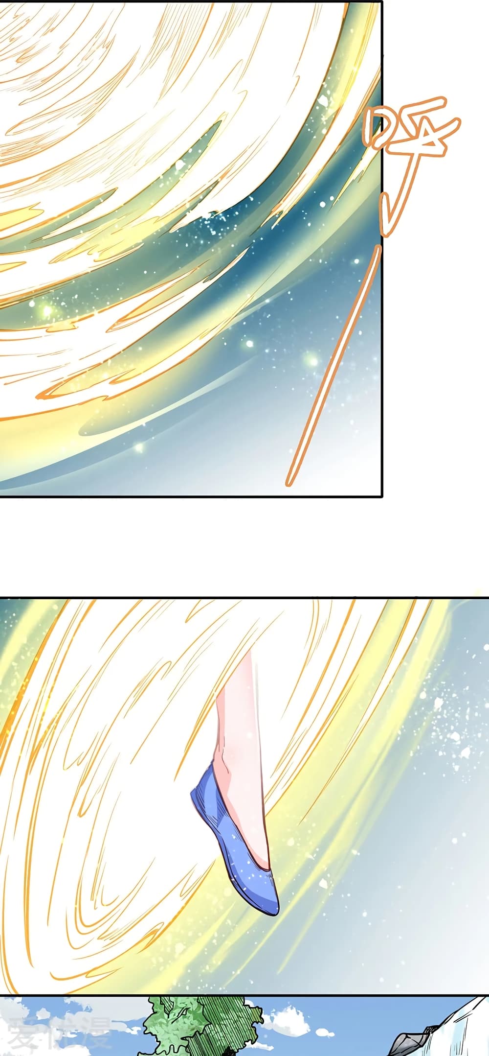 เธญเนเธฒเธ Wudao du Zun