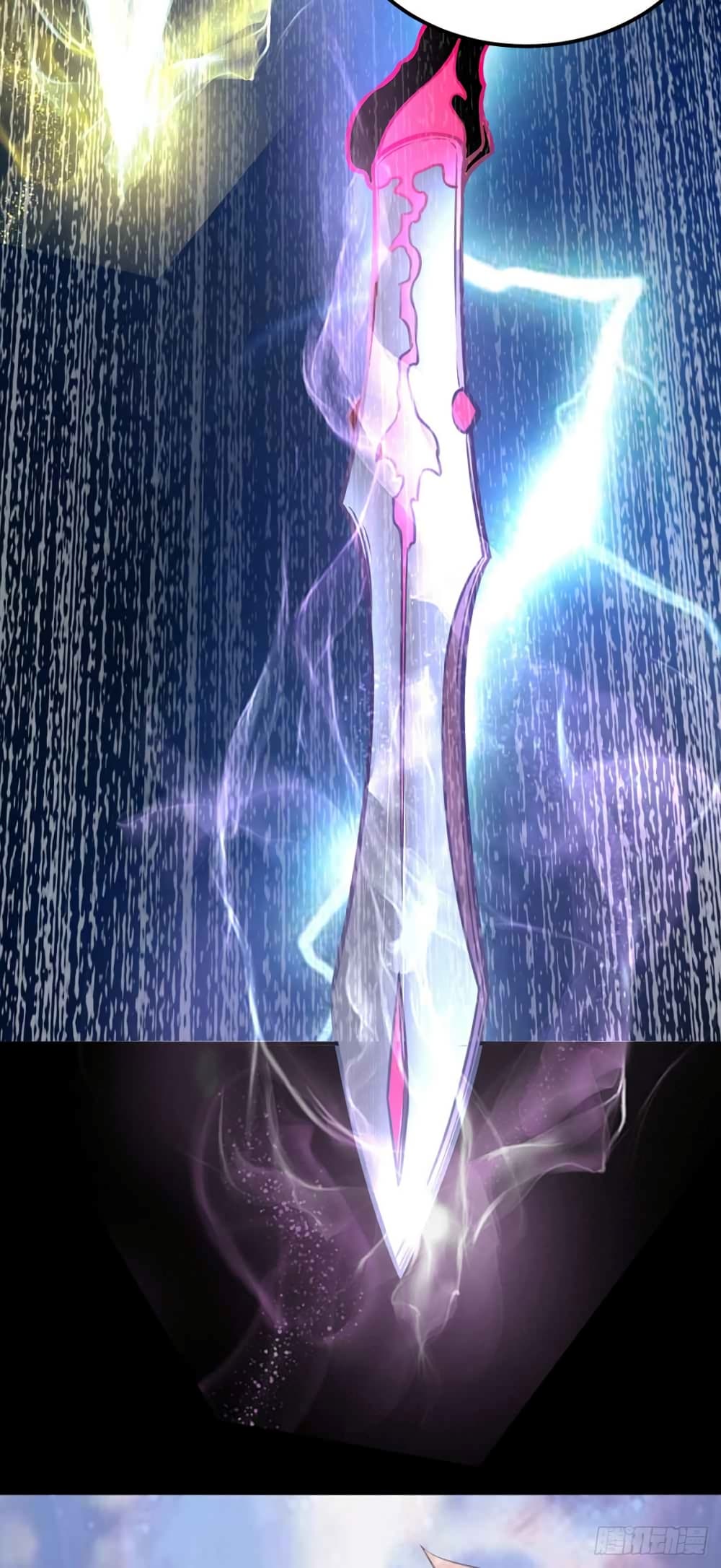 à¸­à¹ˆà¸²à¸™ Wudao du Zun