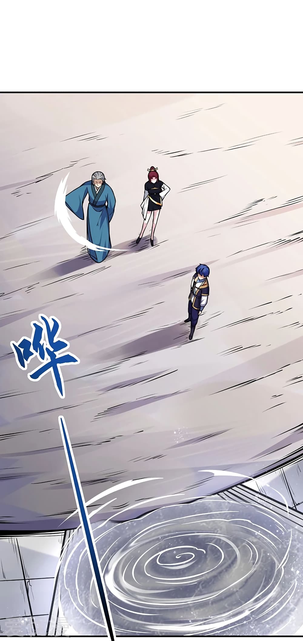 เธญเนเธฒเธ Wudao du Zun