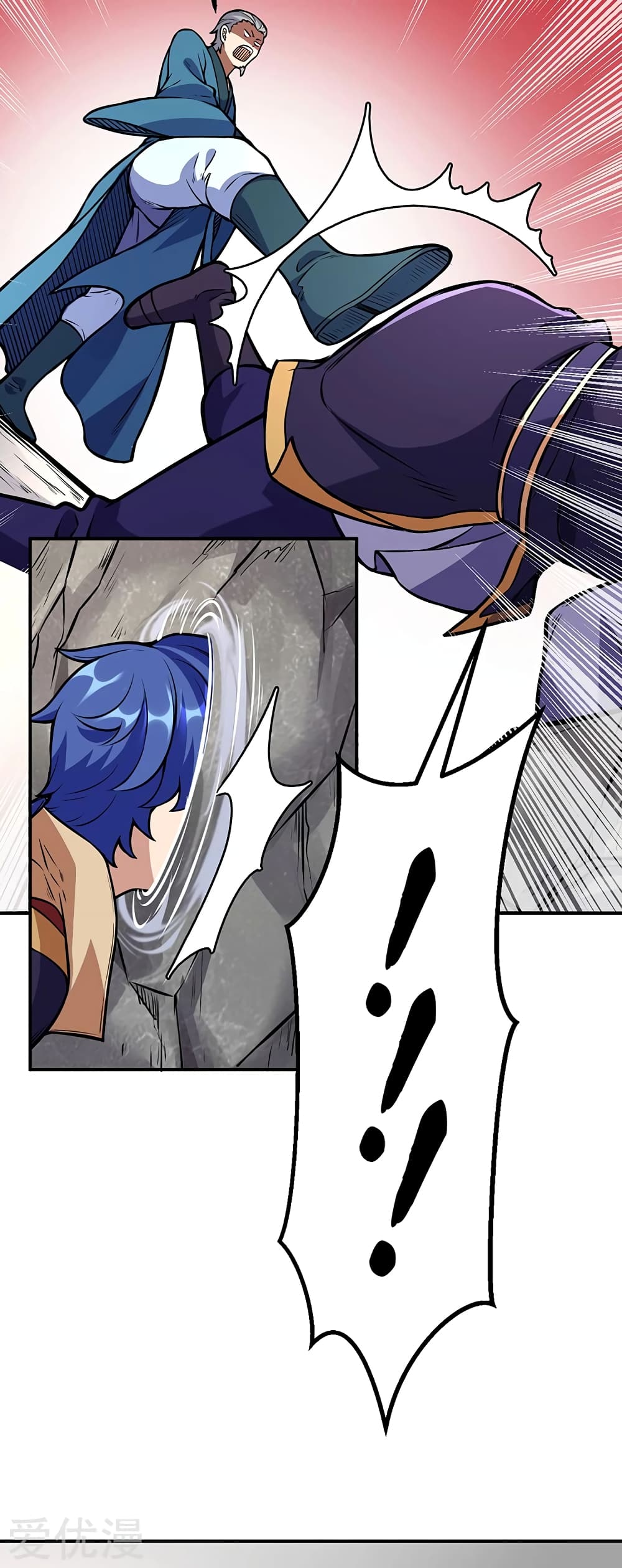 เธญเนเธฒเธ Wudao du Zun