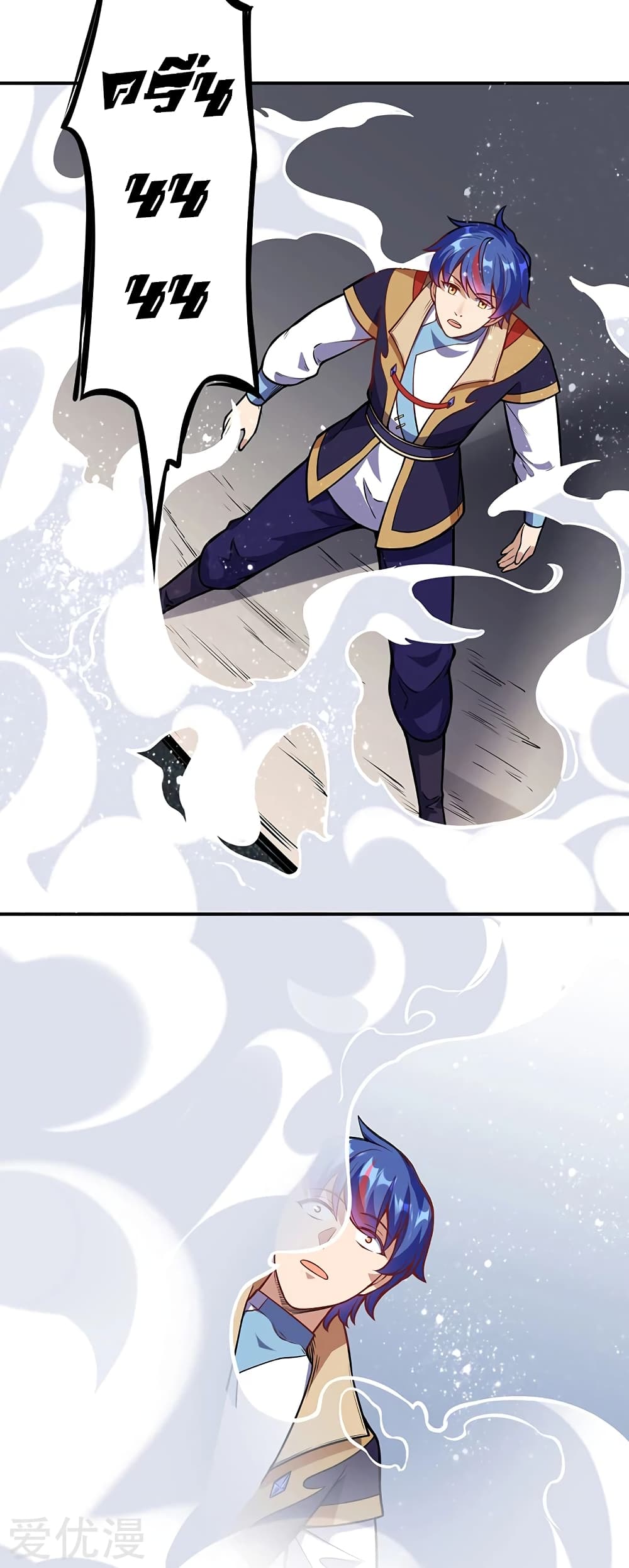 เธญเนเธฒเธ Wudao du Zun