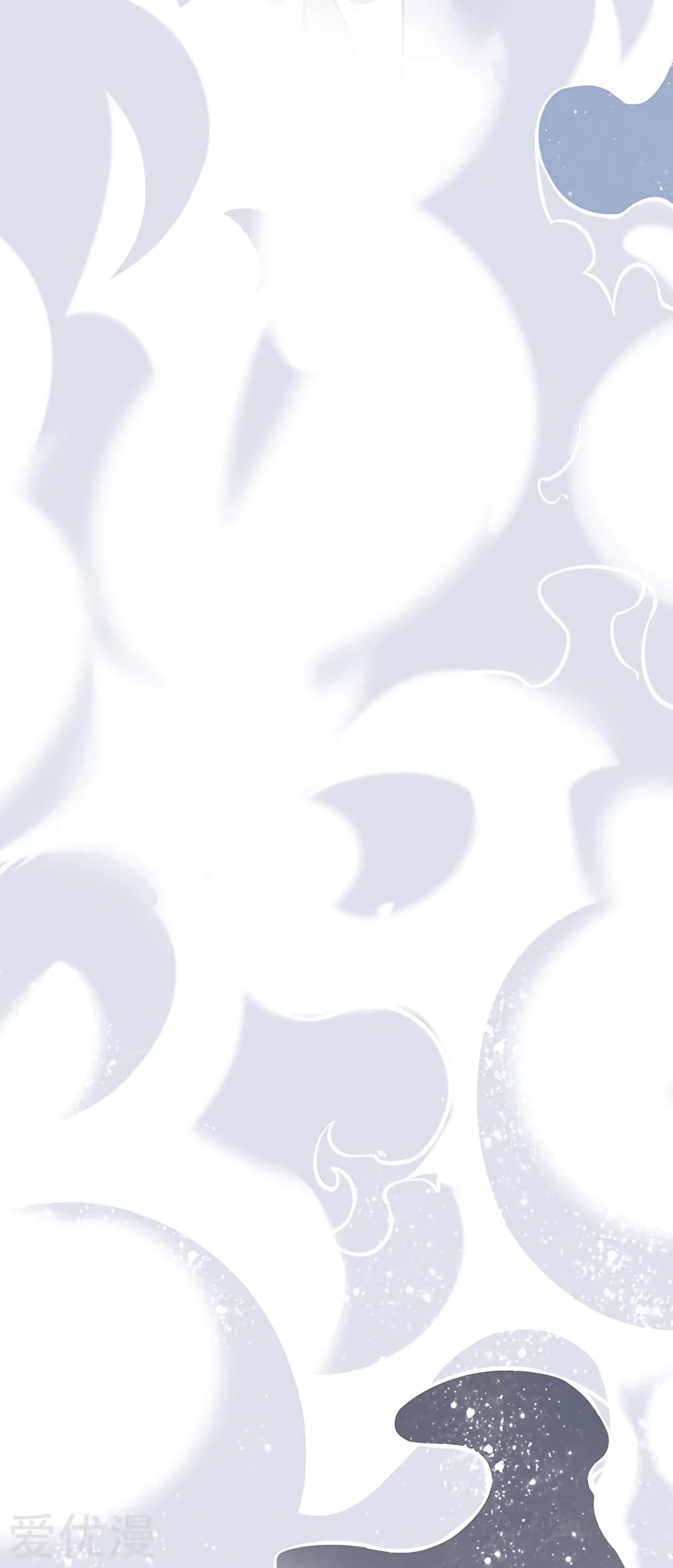 เธญเนเธฒเธ Wudao du Zun