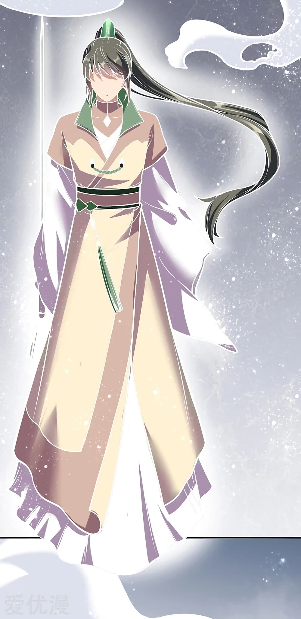 เธญเนเธฒเธ Wudao du Zun