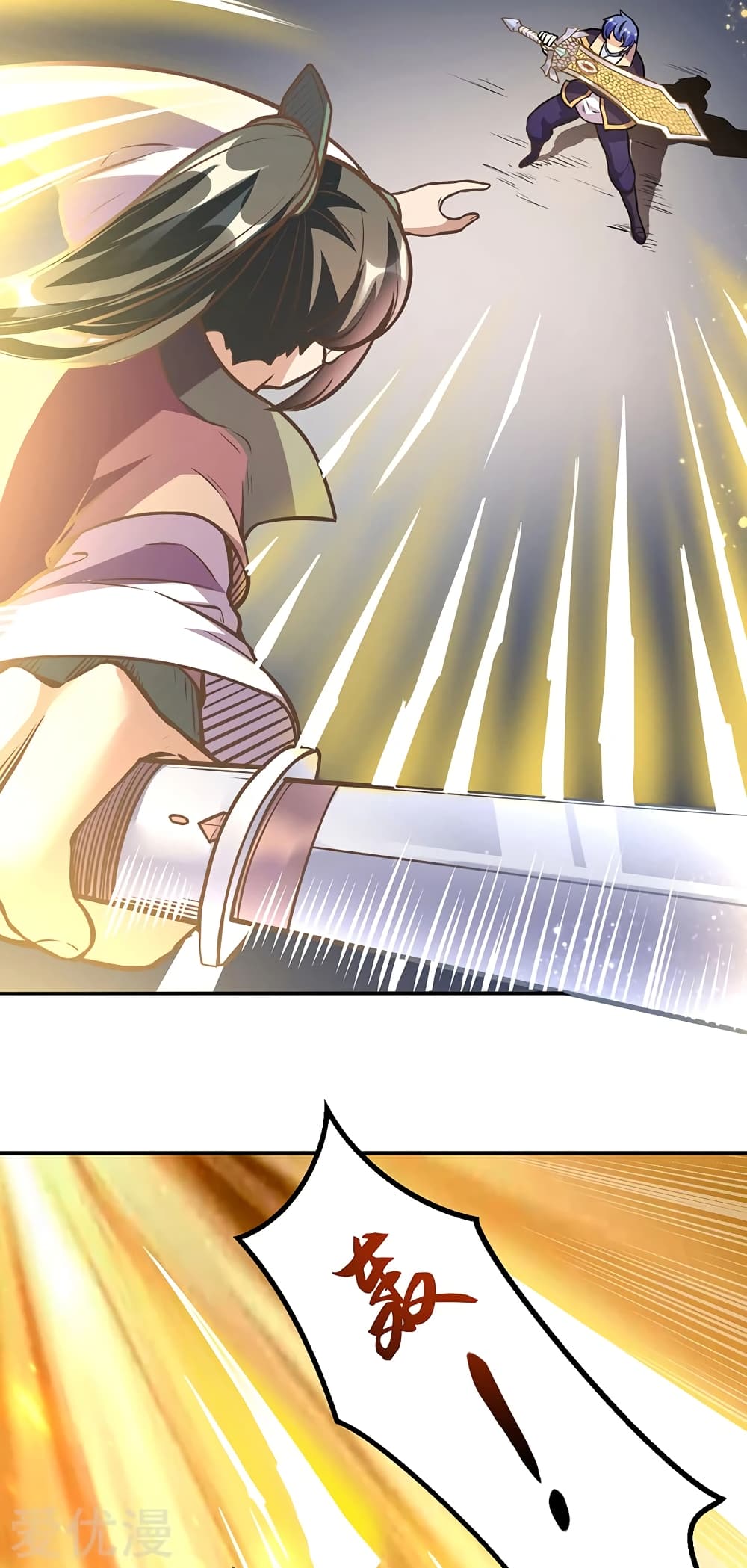 เธญเนเธฒเธ Wudao du Zun