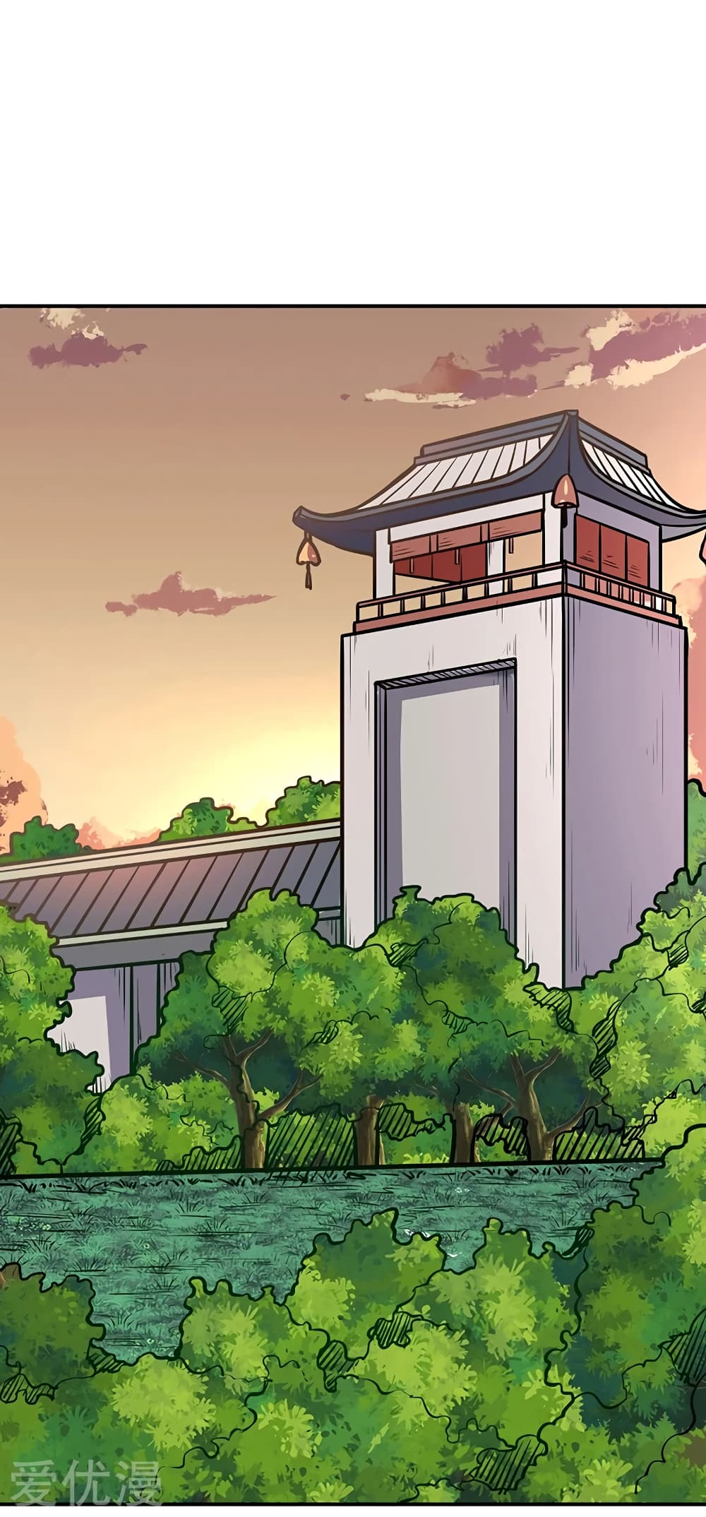 เธญเนเธฒเธ Wudao du Zun