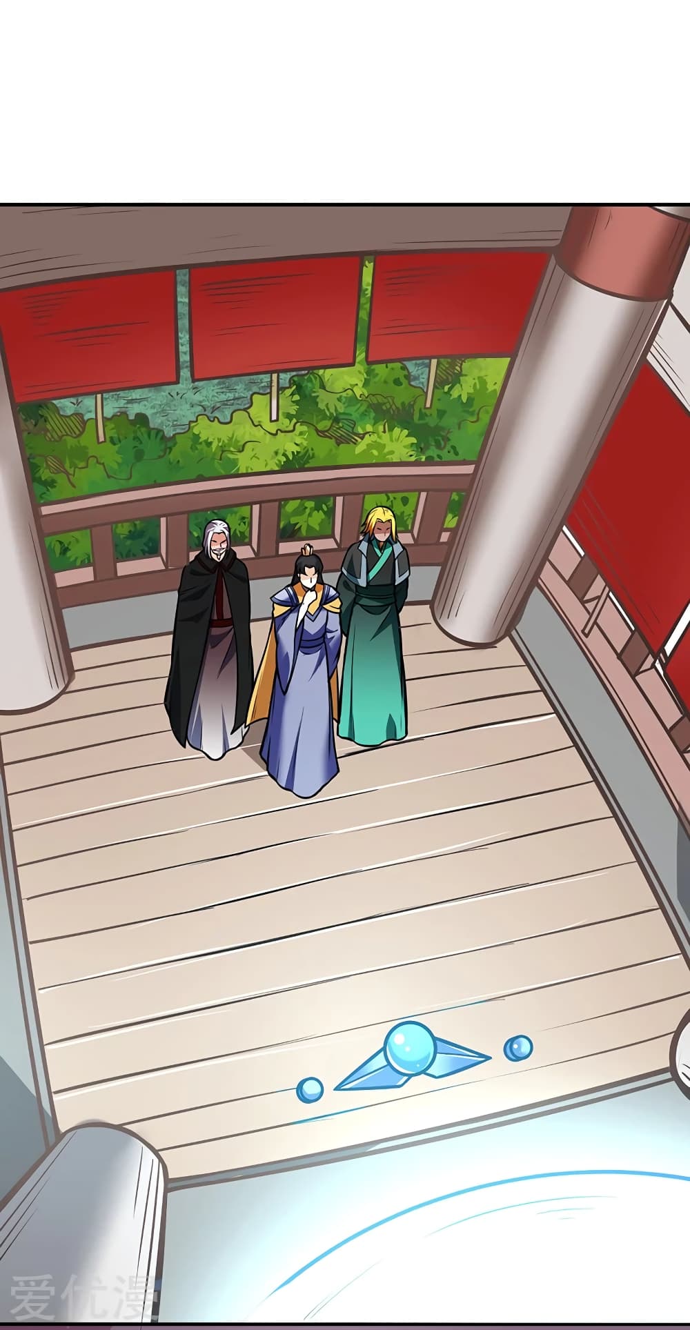 เธญเนเธฒเธ Wudao du Zun