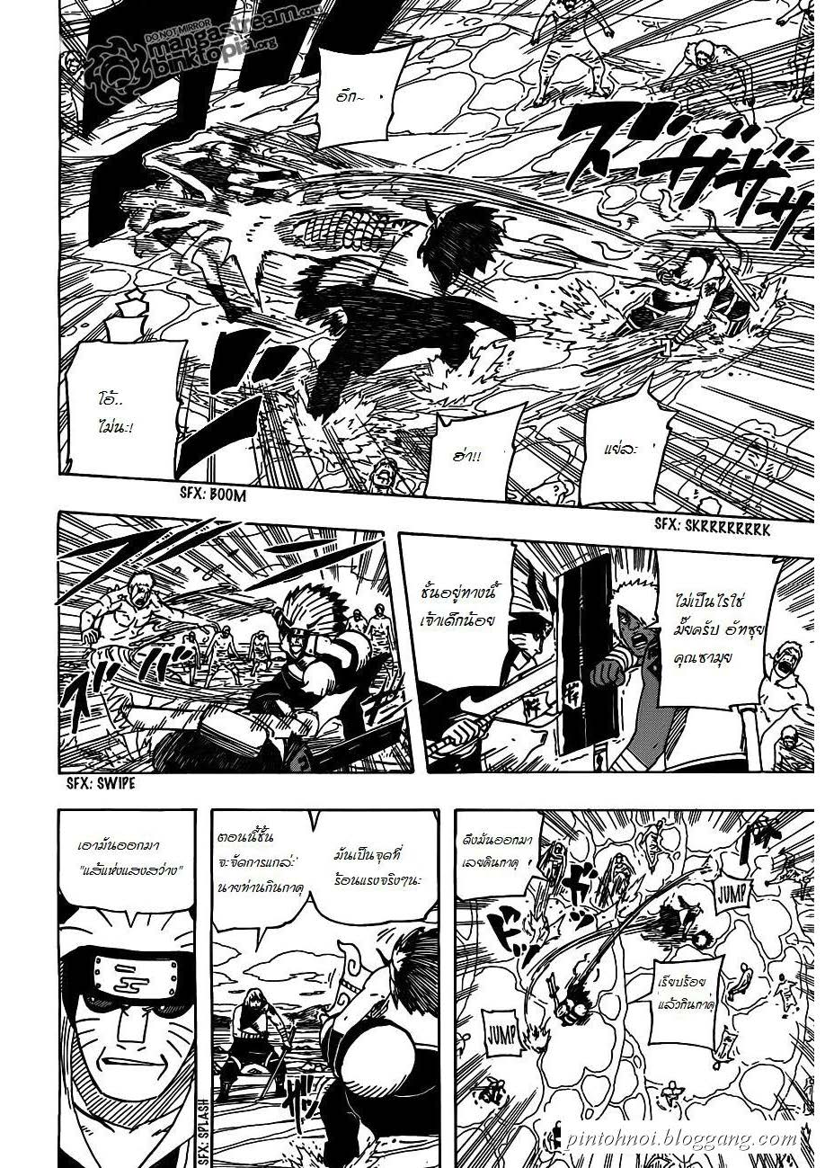 Ã Â¸Â­Ã Â¹Ë†Ã Â¸Â²Ã Â¸â„¢Ã Â¸â„¢Ã Â¸Â²Ã Â¸Â£Ã Â¸Â¹Ã Â¹â€šÃ Â¸â€¢Ã Â¸Â°