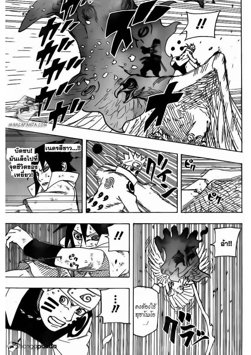 Ã Â¸Â­Ã Â¹Ë†Ã Â¸Â²Ã Â¸â„¢Ã Â¸â„¢Ã Â¸Â²Ã Â¸Â£Ã Â¸Â¹Ã Â¹â€šÃ Â¸â€¢Ã Â¸Â°