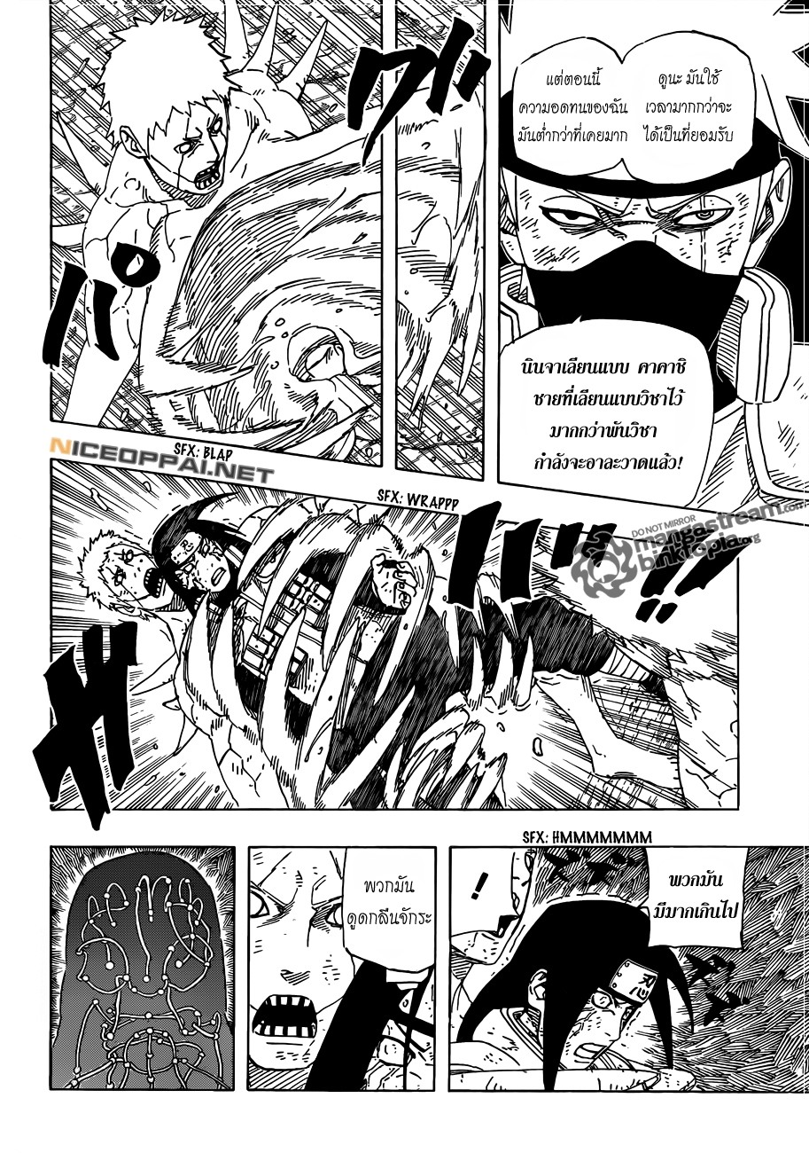 Ã Â¸Â­Ã Â¹Ë†Ã Â¸Â²Ã Â¸â„¢Ã Â¸â„¢Ã Â¸Â²Ã Â¸Â£Ã Â¸Â¹Ã Â¹â€šÃ Â¸â€¢Ã Â¸Â°