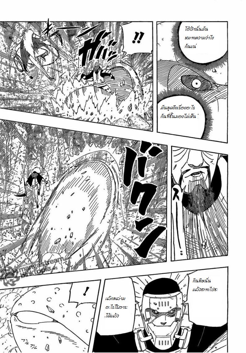 Ã Â¸Â­Ã Â¹Ë†Ã Â¸Â²Ã Â¸â„¢Ã Â¸â„¢Ã Â¸Â²Ã Â¸Â£Ã Â¸Â¹Ã Â¹â€šÃ Â¸â€¢Ã Â¸Â°