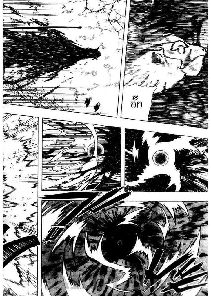 Ã Â¸Â­Ã Â¹Ë†Ã Â¸Â²Ã Â¸â„¢Ã Â¸â„¢Ã Â¸Â²Ã Â¸Â£Ã Â¸Â¹Ã Â¹â€šÃ Â¸â€¢Ã Â¸Â°