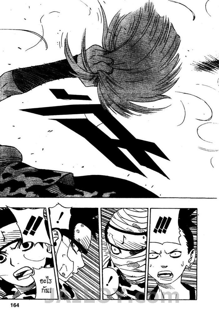 Ã Â¸Â­Ã Â¹Ë†Ã Â¸Â²Ã Â¸â„¢Ã Â¸â„¢Ã Â¸Â²Ã Â¸Â£Ã Â¸Â¹Ã Â¹â€šÃ Â¸â€¢Ã Â¸Â°