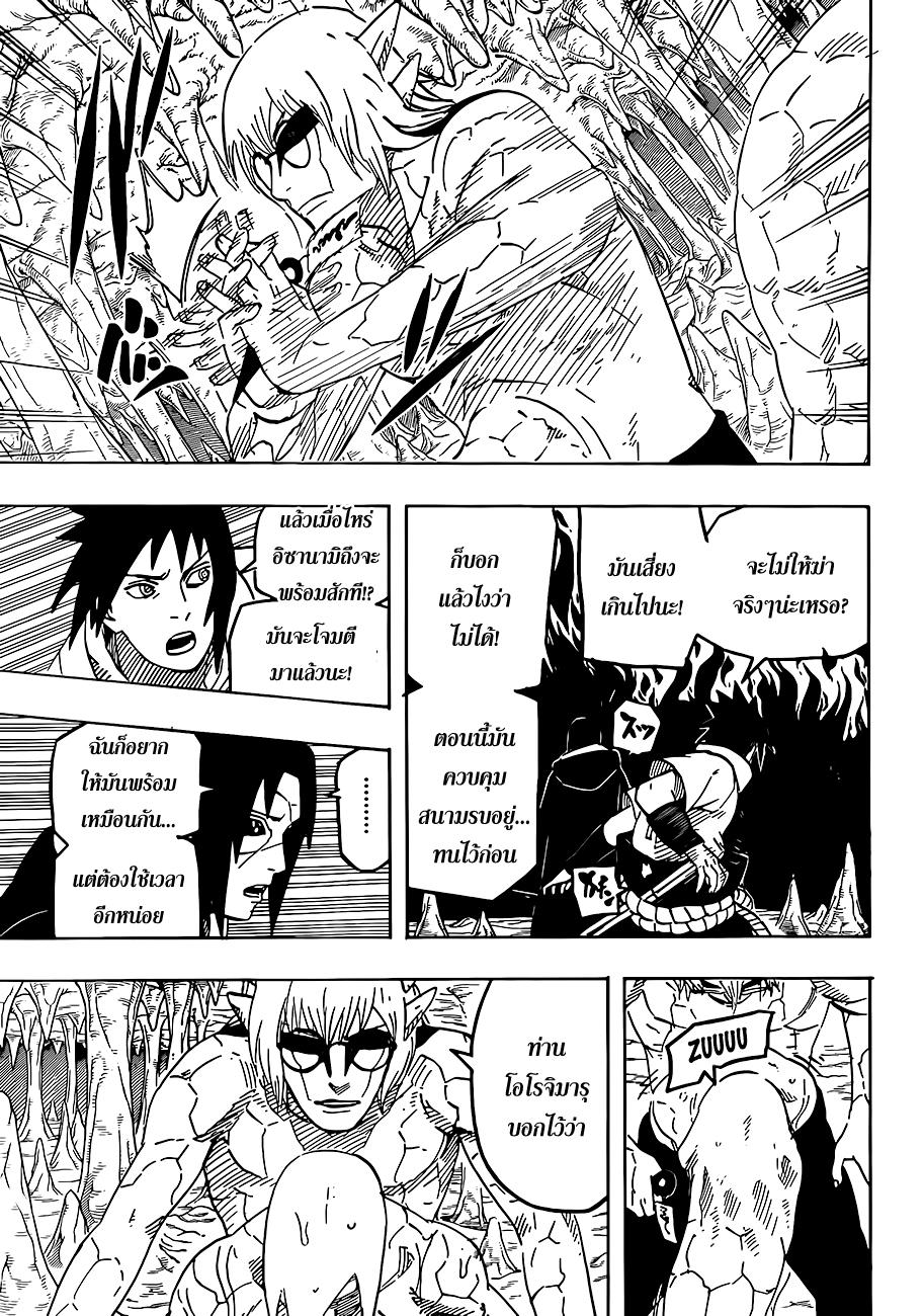 Ã Â¸Â­Ã Â¹Ë†Ã Â¸Â²Ã Â¸â„¢Ã Â¸â„¢Ã Â¸Â²Ã Â¸Â£Ã Â¸Â¹Ã Â¹â€šÃ Â¸â€¢Ã Â¸Â°