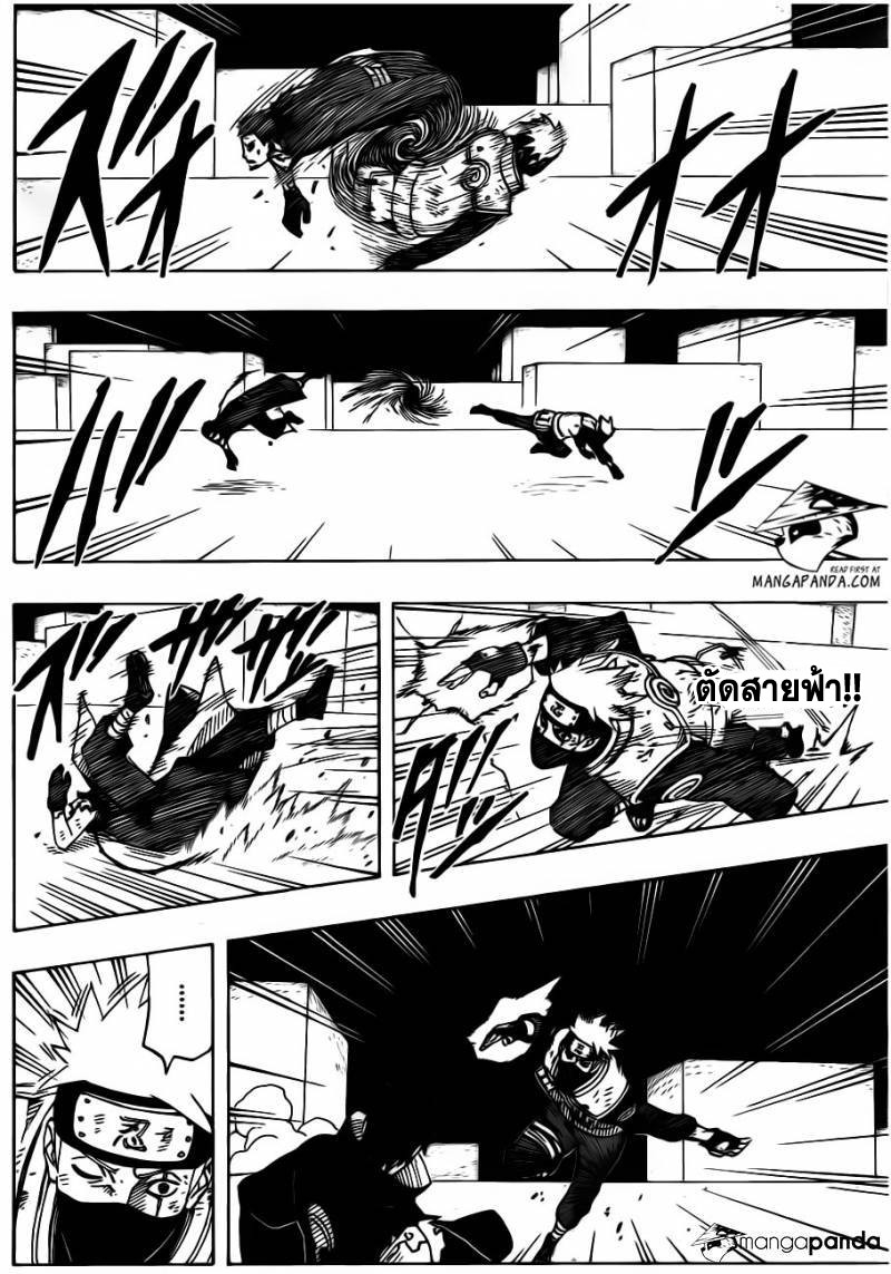 เธญเนเธฒเธเธเธฒเธฃเธนเนเธ•เธฐ