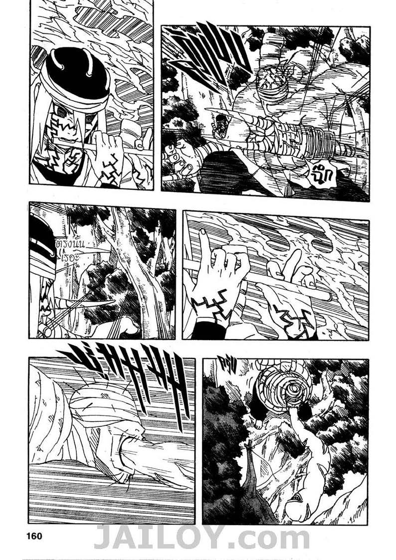 Ã Â¸Â­Ã Â¹Ë†Ã Â¸Â²Ã Â¸â„¢Ã Â¸â„¢Ã Â¸Â²Ã Â¸Â£Ã Â¸Â¹Ã Â¹â€šÃ Â¸â€¢Ã Â¸Â°