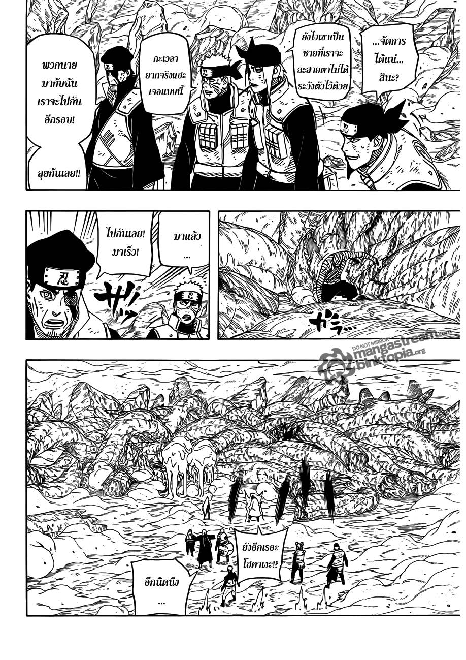 Ã Â¸Â­Ã Â¹Ë†Ã Â¸Â²Ã Â¸â„¢Ã Â¸â„¢Ã Â¸Â²Ã Â¸Â£Ã Â¸Â¹Ã Â¹â€šÃ Â¸â€¢Ã Â¸Â°