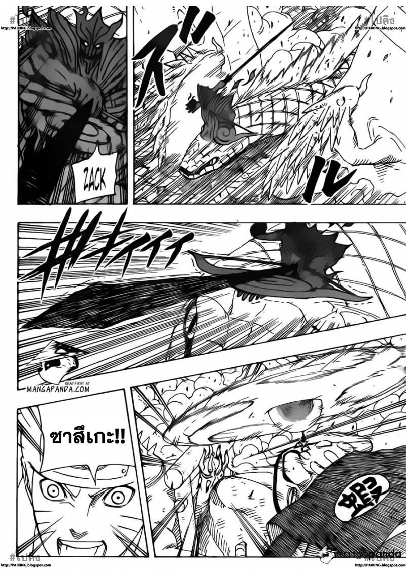 Ã Â¸Â­Ã Â¹Ë†Ã Â¸Â²Ã Â¸â„¢Ã Â¸â„¢Ã Â¸Â²Ã Â¸Â£Ã Â¸Â¹Ã Â¹â€šÃ Â¸â€¢Ã Â¸Â°