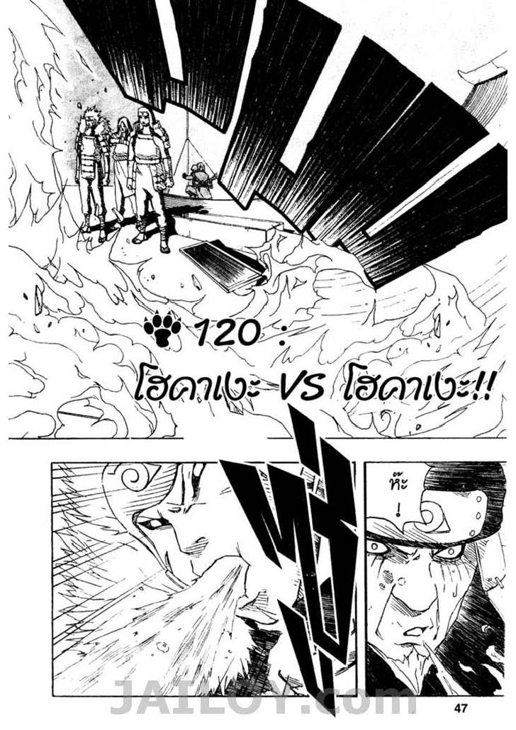 Ã Â¸Â­Ã Â¹Ë†Ã Â¸Â²Ã Â¸â„¢Ã Â¸â„¢Ã Â¸Â²Ã Â¸Â£Ã Â¸Â¹Ã Â¹â€šÃ Â¸â€¢Ã Â¸Â°