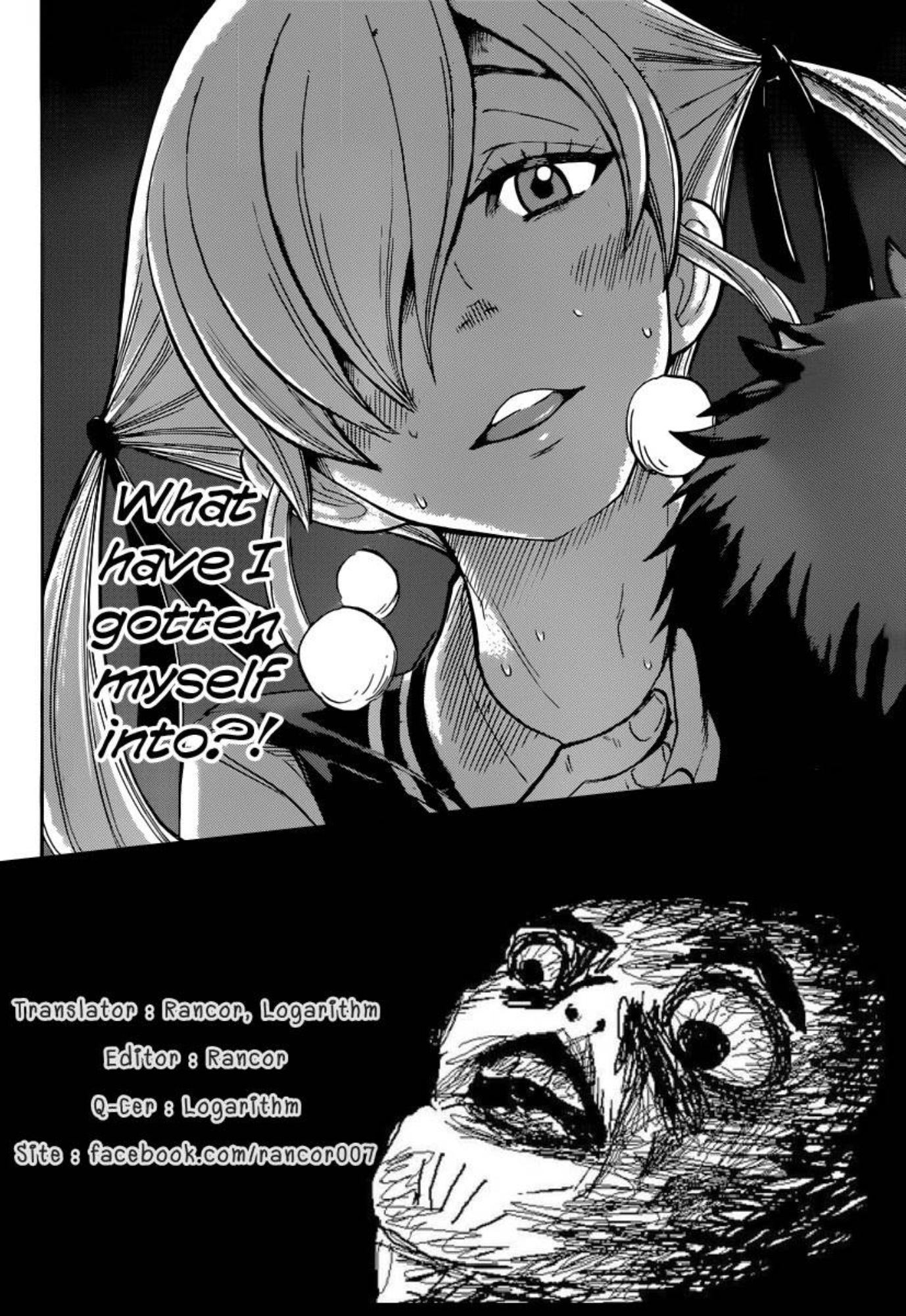 ยามาดะคุงกับแม่มดทั้ง 7