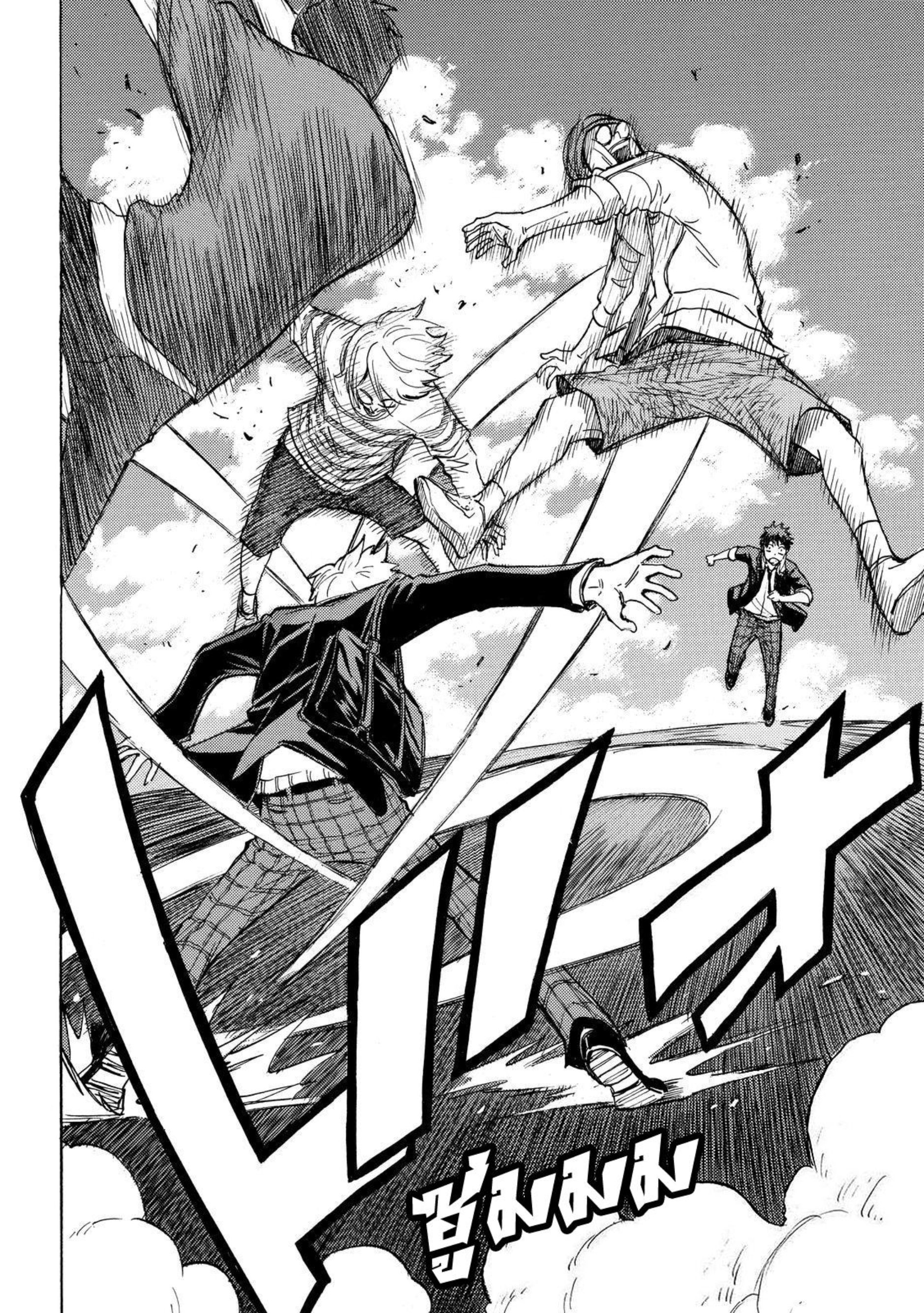 ยามาดะคุงกับแม่มดทั้ง 7