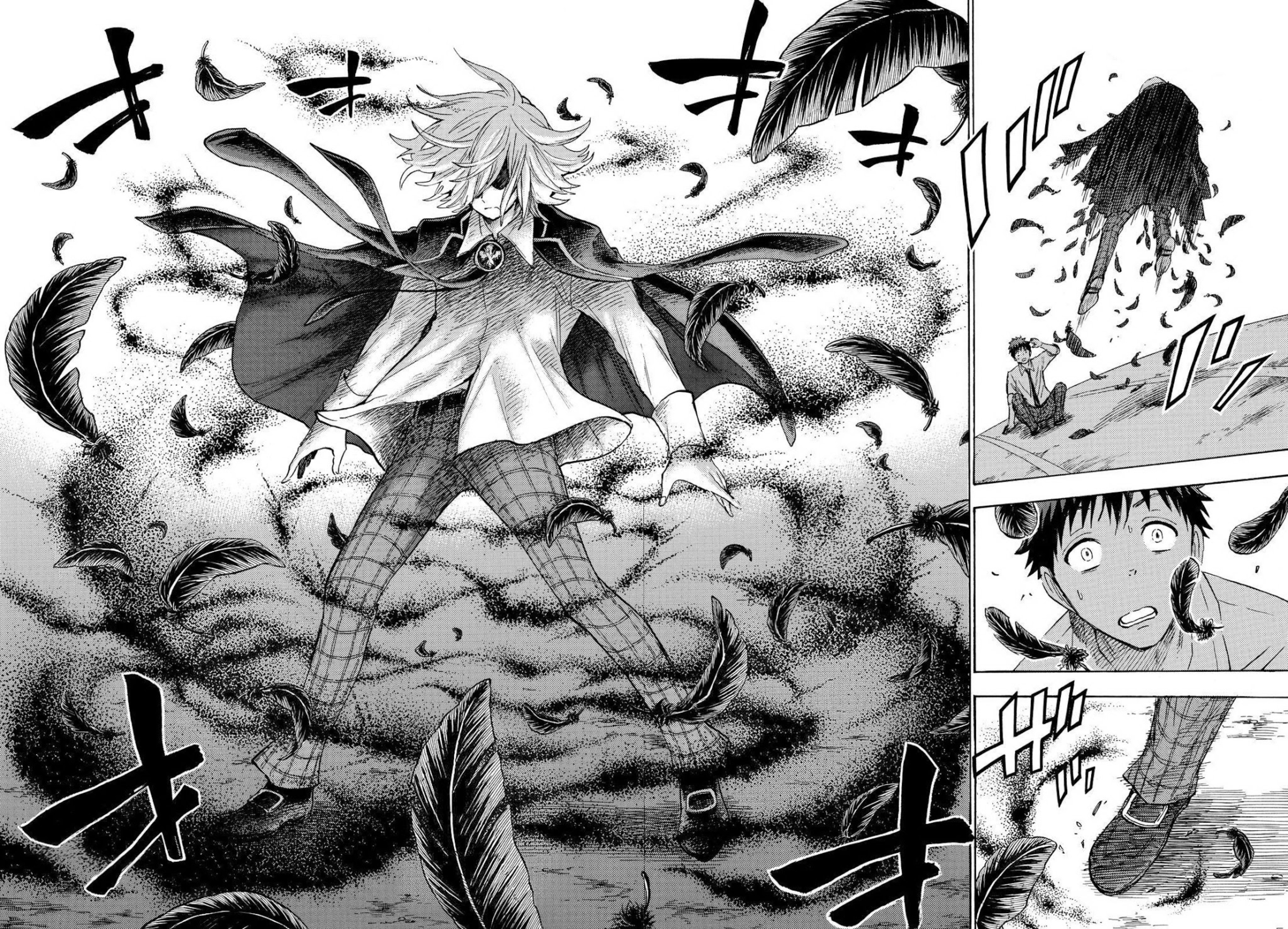 ยามาดะคุงกับแม่มดทั้ง 7