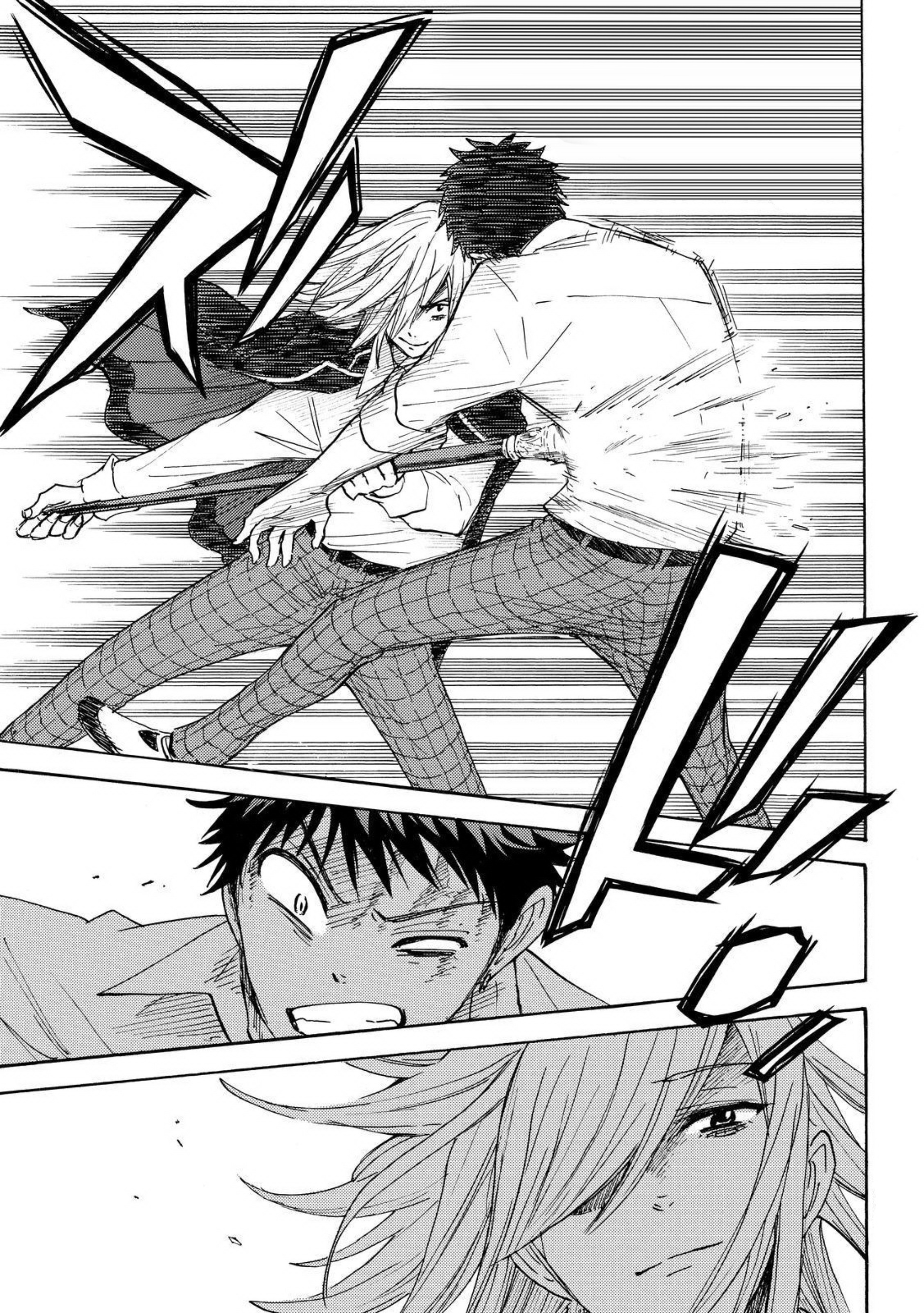 ยามาดะคุงกับแม่มดทั้ง 7