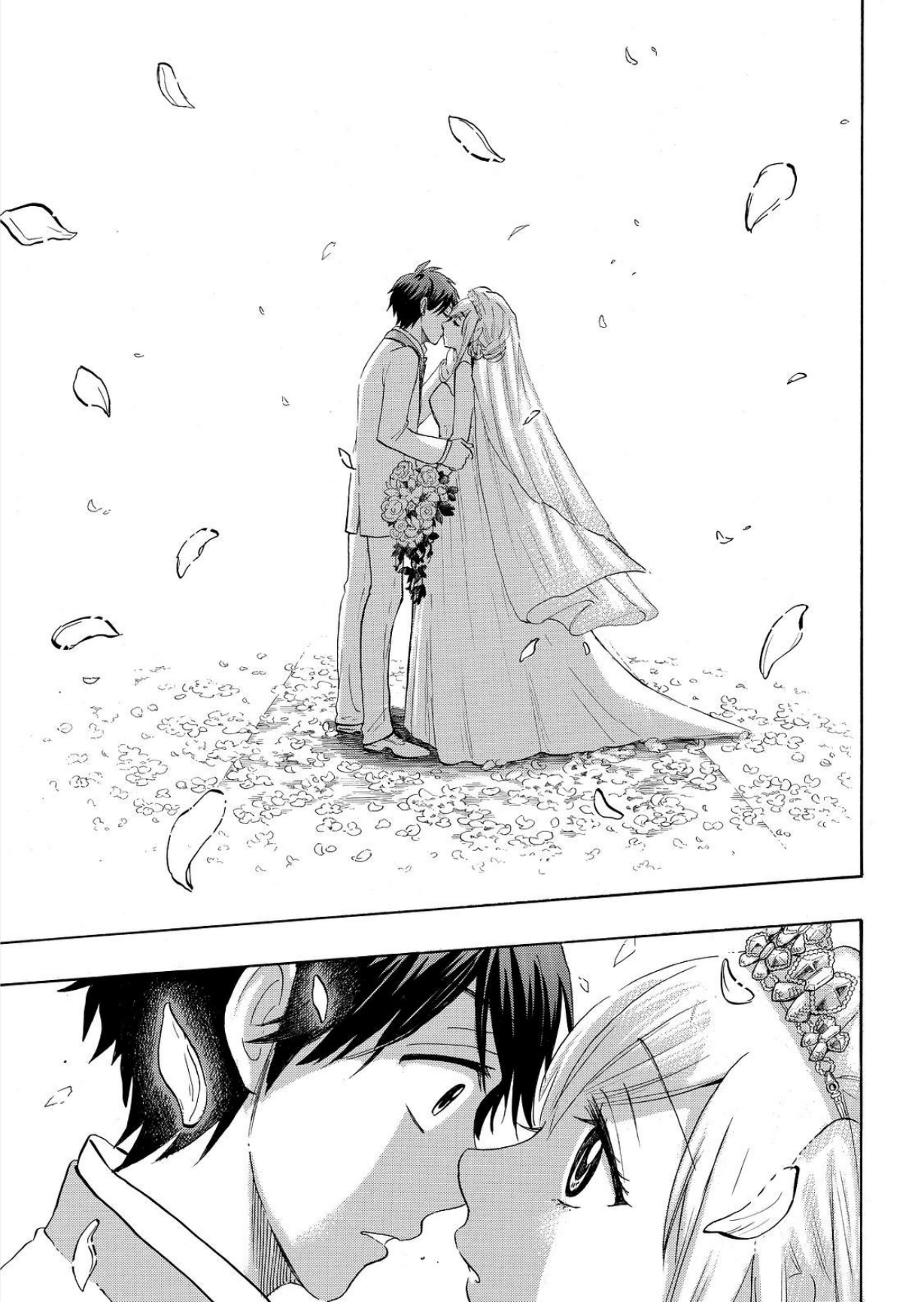 ยามาดะคุงกับแม่มดทั้ง 7