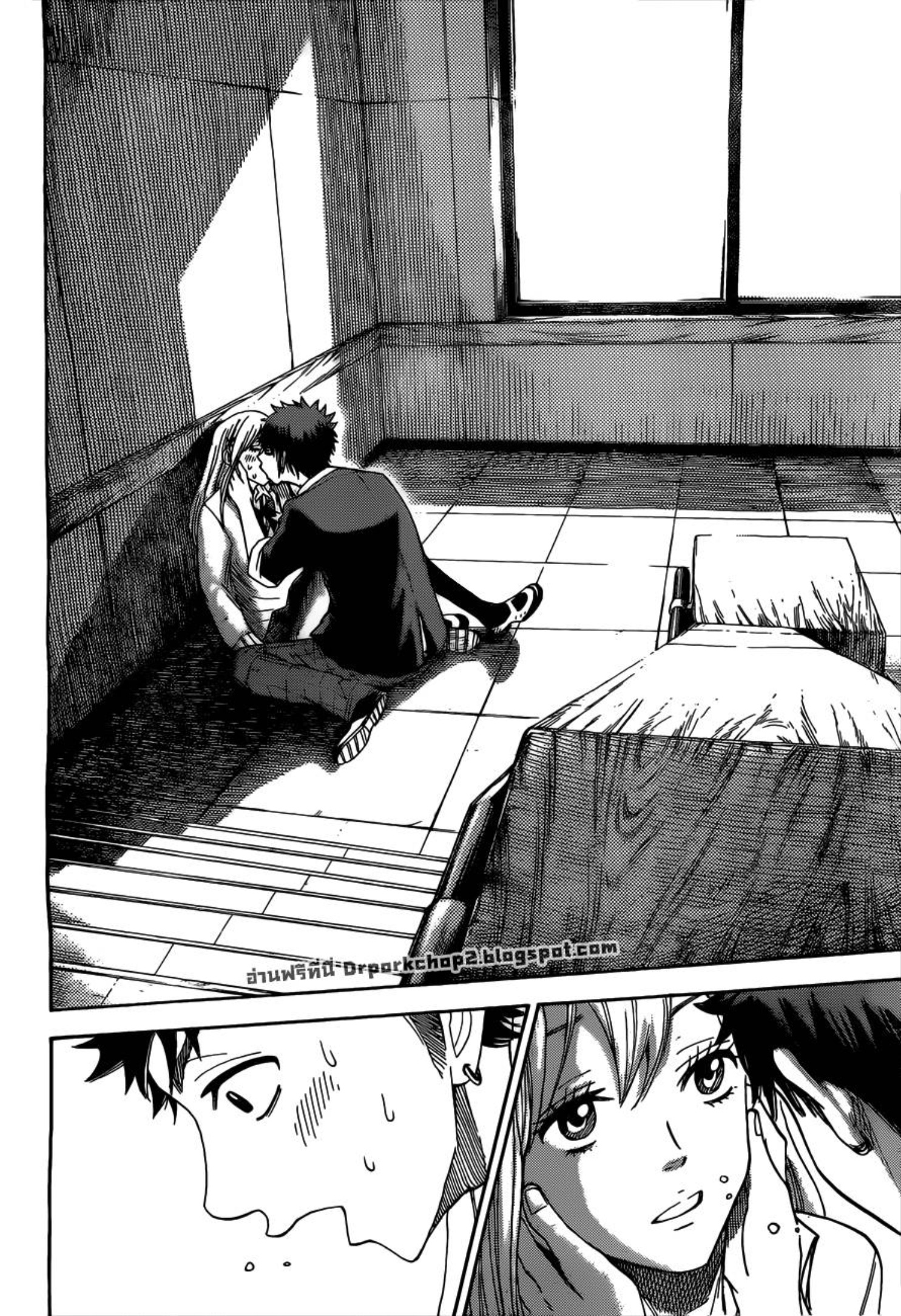 ยามาดะคุงกับแม่มดทั้ง 7