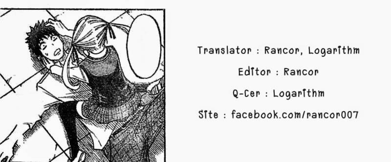 ยามาดะคุงกับแม่มดทั้ง 7