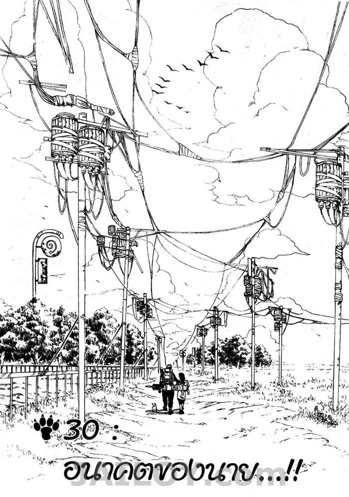 Ã Â¸Â­Ã Â¹Ë†Ã Â¸Â²Ã Â¸â„¢Ã Â¸â„¢Ã Â¸Â²Ã Â¸Â£Ã Â¸Â¹Ã Â¹â€šÃ Â¸â€¢Ã Â¸Â°