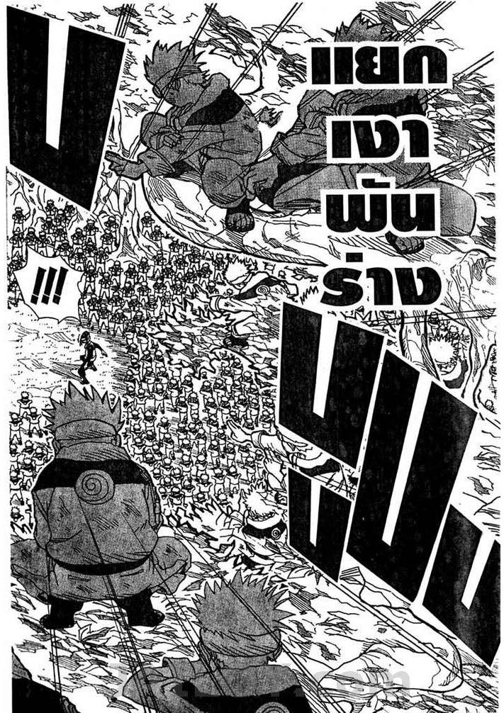 Ã Â¸Â­Ã Â¹Ë†Ã Â¸Â²Ã Â¸â„¢Ã Â¸â„¢Ã Â¸Â²Ã Â¸Â£Ã Â¸Â¹Ã Â¹â€šÃ Â¸â€¢Ã Â¸Â°