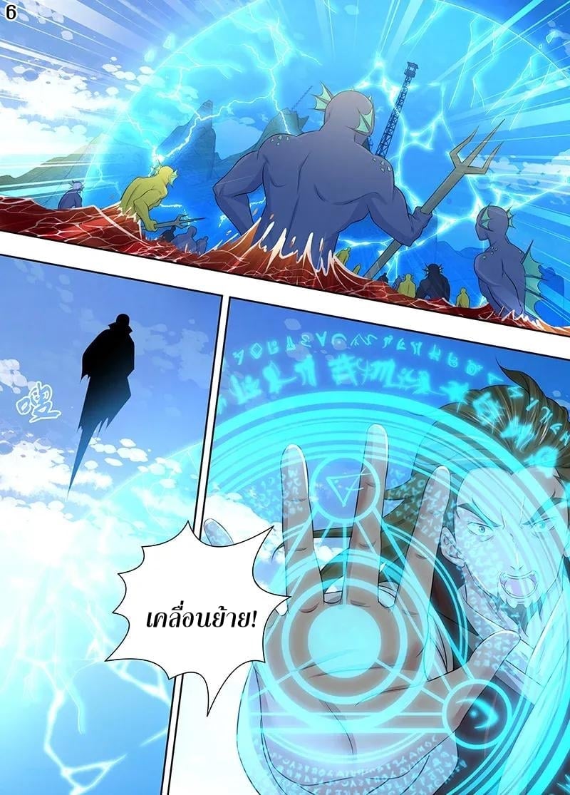 เธญเนเธฒเธเธกเธฑเธเธเธฐ เธเธฒเธฃเนเธ•เธนเธ