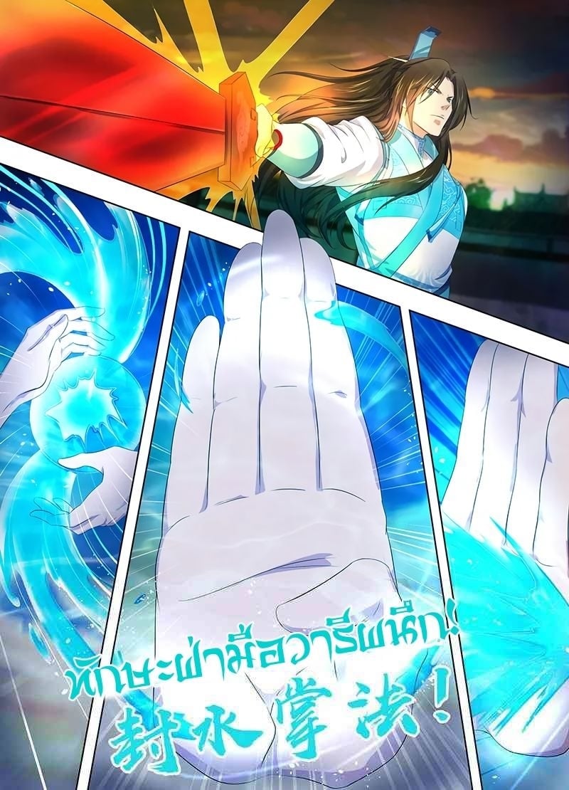 เธญเนเธฒเธเธกเธฑเธเธเธฐ เธเธฒเธฃเนเธ•เธนเธ